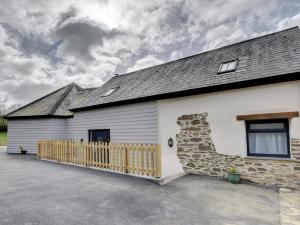 Hoone, kus puhkemaja asub