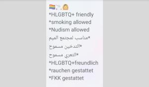 Φωτογραφία από το άλμπουμ του Doppelbett σε Ντίνσλακεν