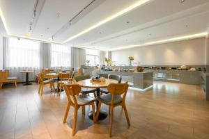 Εστιατόριο ή άλλο μέρος για φαγητό στο Jin Yi Hotel Hohhot East Railway Station Branch