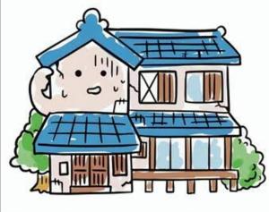 a drawing of a house with solar panels on it at X N dlt not despleyed any posting in Onomichi