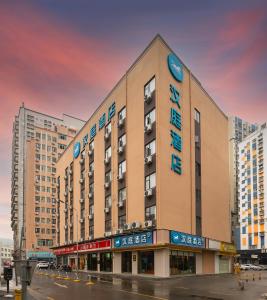 Το κτήριο όπου στεγάζεται  το ξενοδοχείο