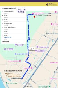 una schermata di una mappa della metropolitana di J Resort a Chishang