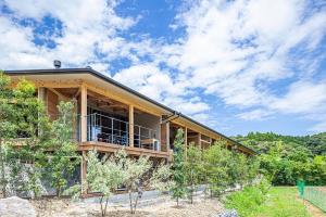 Budova, kde se ryokan nachází