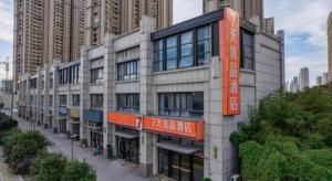 Το κτήριο όπου στεγάζεται  το ξενοδοχείο