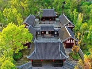 Κήπος έξω από το Xana Lite Nanchong Pengan Wuxing Garden Branch