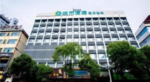 Το κτήριο όπου στεγάζεται  το ξενοδοχείο