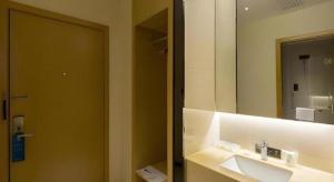 Phòng tắm tại City Comfort Inn Changsha South Railyway Station West Square +193 ảnh