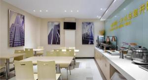 Příslušenství pro přípravu čaje a kávy v ubytování City Comfort Inn Changsha Xiangya Affiliated 2nd Hospital Yuanjialing Metro Station