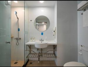 Ένα μπάνιο στο Hanting Hotel Shenzhen Taian Subway Station +17 φωτογραφίες