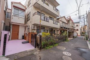 Hoone, kus puhkemaja asub