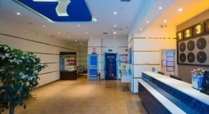 Ο χώρος του λόμπι ή της ρεσεψιόν στο 7 Days Inn Xi'an Railway Station