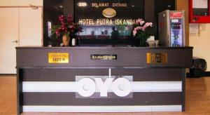Huéspedes de OYO 11343 Hotel Putra Iskandar