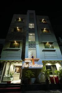 Το κτήριο όπου στεγάζεται  το ξενοδοχείο διαμερισμάτων