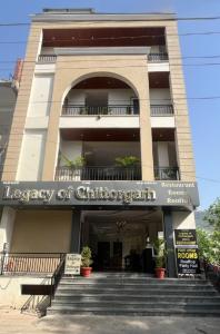 a building with a sign that reads legacy of chittrapah hall at legacy of chittorgarh in Chittaurgarh