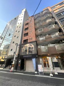 Bygningen som lejlighedshotellet ligger i