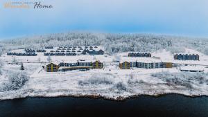 Φυσικό τοπίο κοντά σε αυτό το διαμέρισμα +51 φωτογραφίες