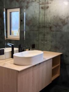 Ảnh trong thư viện ảnh của Azyl - domki wśród natury 