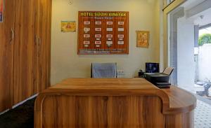 Galería fotográfica de SPOT ON Hotel Siddhi Vinayak en Sāgar