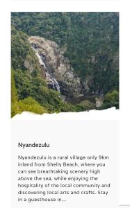 Φυσικό τοπίο κοντά σε αυτό το δωμάτιο σε οικογενειακή κατοικία