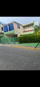 Το κτήριο όπου στεγάζεται  το διαμέρισμα