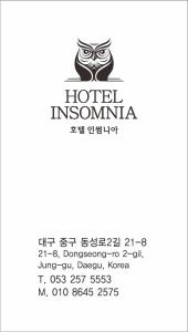 Gallery image of INSOMNIA Hotel in Hyomoktong-Ilgu