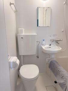 Ένα μπάνιο στο Cate no mori - Vacation STAY 52818v