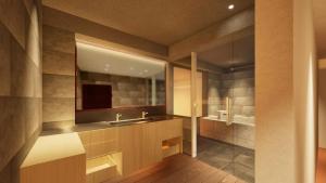 Koupelna v ubytování 嬉野温泉 枯淡嬉野 + 13 fotografií