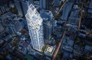 Udsigt til Makkasan eller udsigt til byen taget fra lejligheden