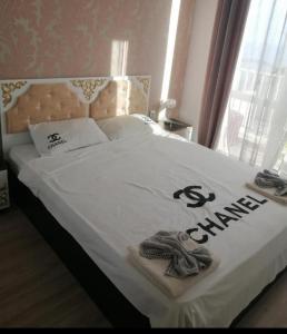 Ένα ή περισσότερα κρεβάτια σε δωμάτιο στο Apartamrnt 1