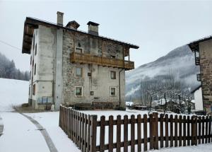 Φυσικό τοπίο κοντά σε αυτό το διαμέρισμα