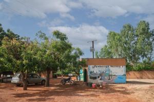 Φωτογραφία από το άλμπουμ του VILLA Alia σε Nianing