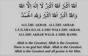 Billede fra billedgalleriet på Sweetdreams i Hornchurch