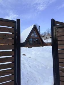 Το Lofty House Mountain τον χειμώνα +4 φωτογραφίες