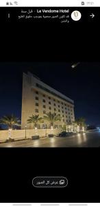 Imagen de la galería de moon, en Al Jafr