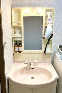 Ένα μπάνιο στο Izu-Nagaoka The NooK Guest House +73 φωτογραφίες