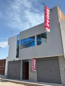 Το κτήριο όπου στεγάζεται  ο ξενώνας