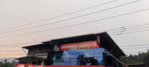 Clădirea în care este situat/ăcamera de închiriat