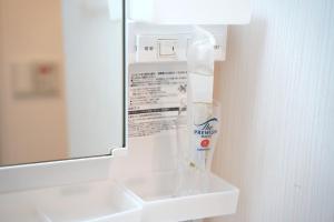 Vannituba majutusasutuses 中央公馆 Central Mansions 地下鉄谷町六丁目徒步1分心斎橋駅天王寺駅まで電車1本 +215 fotot