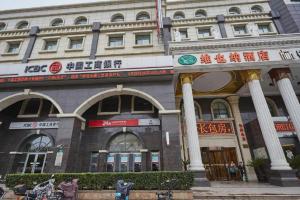 El edificio en el que está el hotel