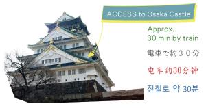 an image of a japanese castle with the words access to castles castle at J-Hoppers Osaka Universal in Osaka +43 photos