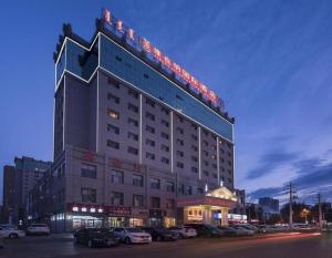 Το κτήριο όπου στεγάζεται  το ξενοδοχείο