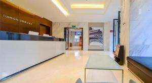 Ο χώρος του λόμπι ή της ρεσεψιόν στο City Comfort Inn Guiyang Yan'an Middle Road Fountain Metro Station