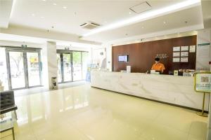 Ο χώρος του λόμπι ή της ρεσεψιόν στο City Comfort Inn Nanning Dancun Road