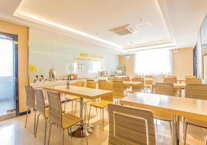 Χώρος καθιστικού στο City Comfort Inn Nanning Mingxiu East Road Shishan Park Metro Station