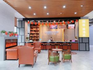 Un lugar para sentarse en James Joyce Coffetel Wuhan Gutian Er Road Metro Station