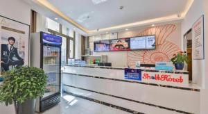 Ο χώρος του λόμπι ή της ρεσεψιόν στο Shell Hotel Beijing Fangshan District Chengguan Metro Station