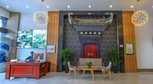 El lobby o recepción de Vatica Hotel Huangshan South Gate Terminal Station