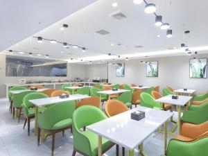 Οι επιχειρηματικές εγκαταστάσεις ή/και οι αίθουσες συνεδριάσεων στο GreenTree Inn Express Shangqiu Beihai Road South Railway Station