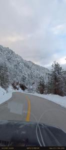 Φυσικό τοπίο κοντά σε αυτό το διαμέρισμα