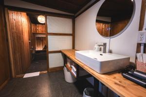 Φωτογραφία από το άλμπουμ του Naikumae Bettei Hoshiakari σε Ise